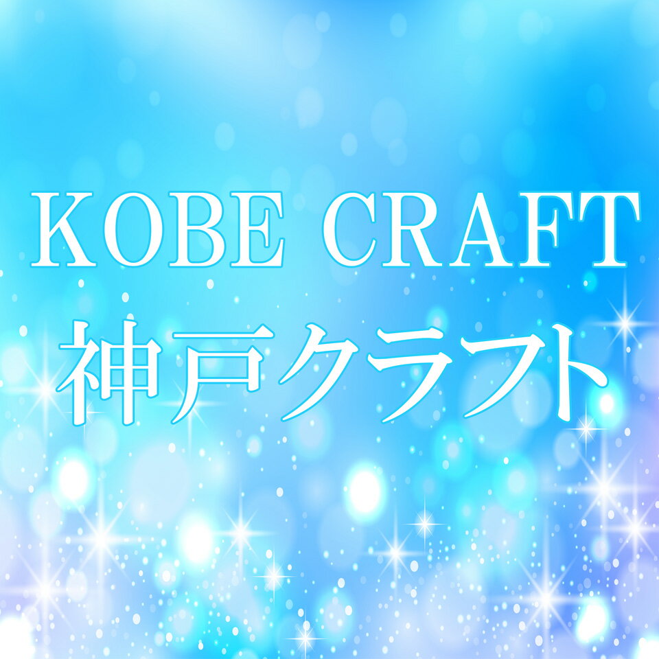 Shop icon