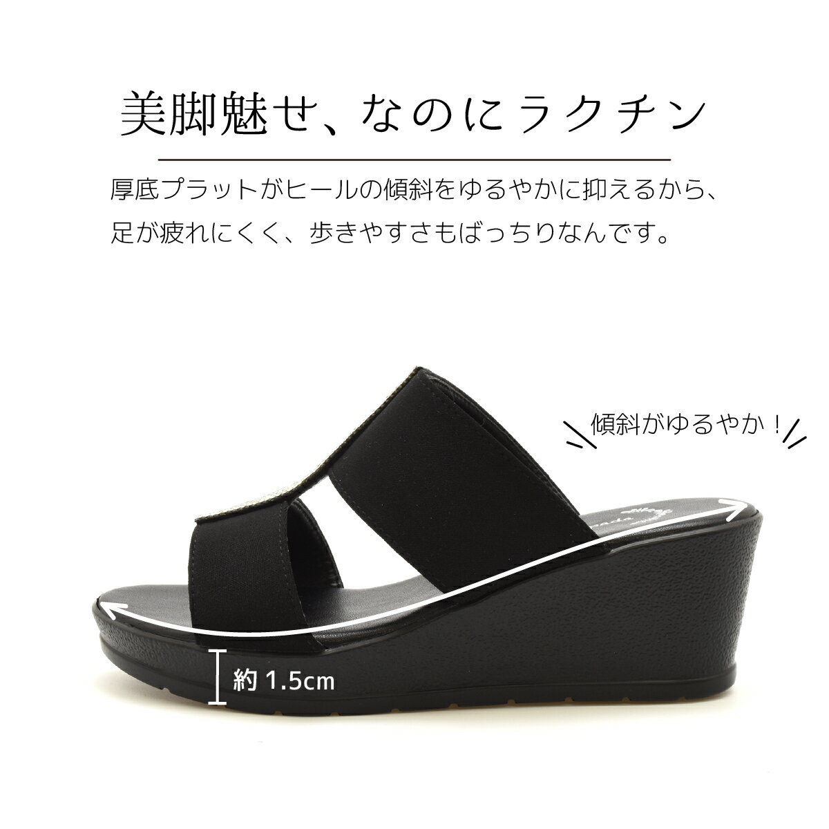 ���� ������� ���餭�� �ߥ塼�� ���� �����å��ҡ��� ���괶 ���֥�٥�� ��ǥ����� 6cm �ߥɥ�ҡ��� ����ץ� ���ƥ� �ӥ��塼 ��� �Ĥä��� ��ȿȯ ���å���� ���󥽡��� �� �֥�å� ����С� �⤭�䤹�� ���ˤ��� #2006