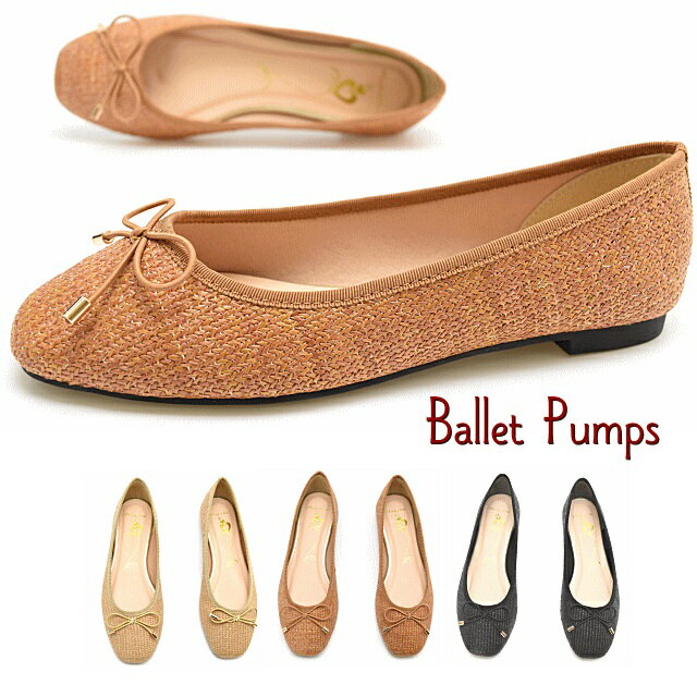 【送料無料】バレエシューズ ラウンドトゥ パンプス 靴 レデース フラットシューズ 痛くない トレンド スクエアトゥ 歩きやすい フラットシューズ 1.0cmローヒール 雑材 柔らかな素材 リボン 黒 ブラック ベージュ キャメル ぺたんこ #2290