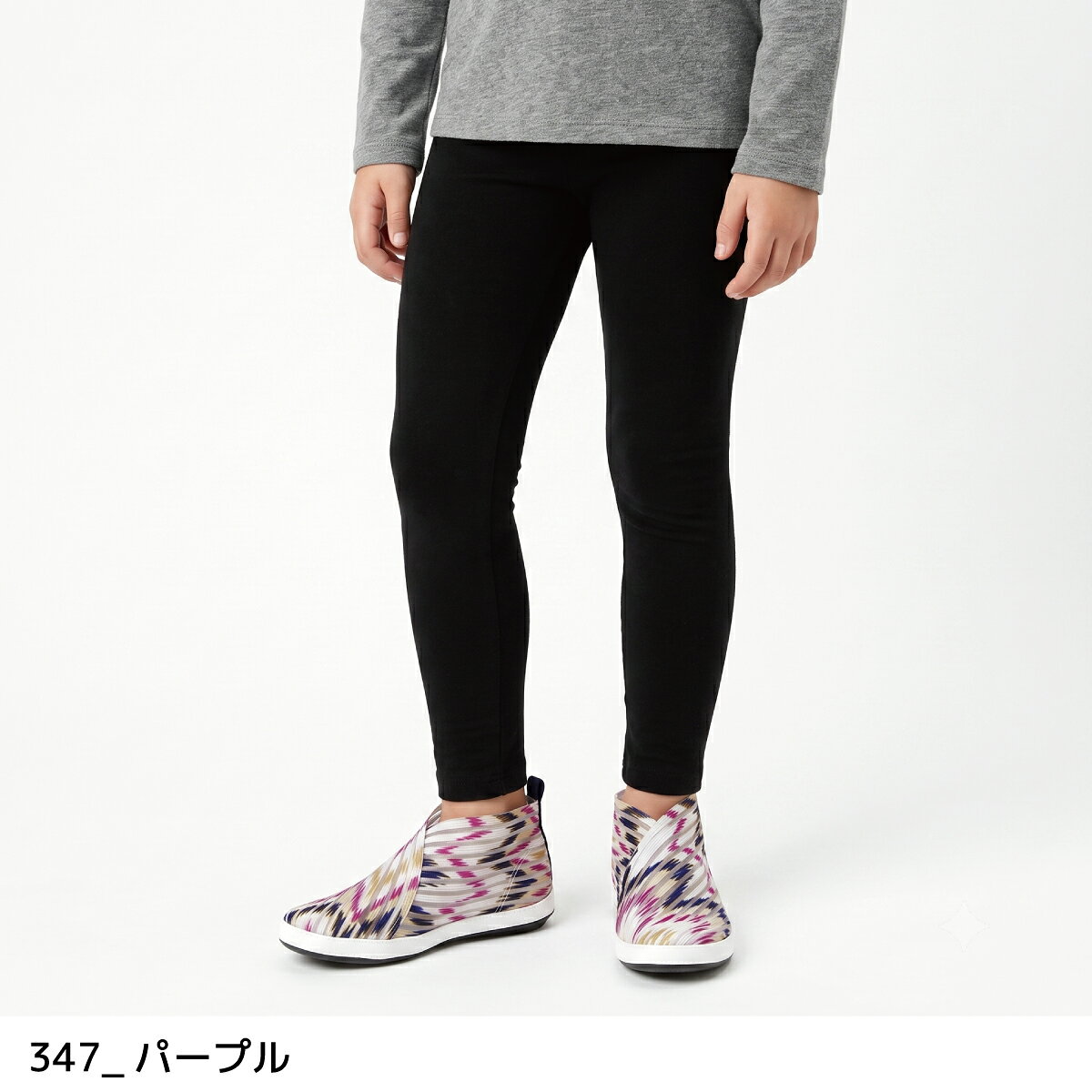 【61％オフ】キッズ スニーカー スリッポン シューズ ラバー メッシュ 女の子 男の...