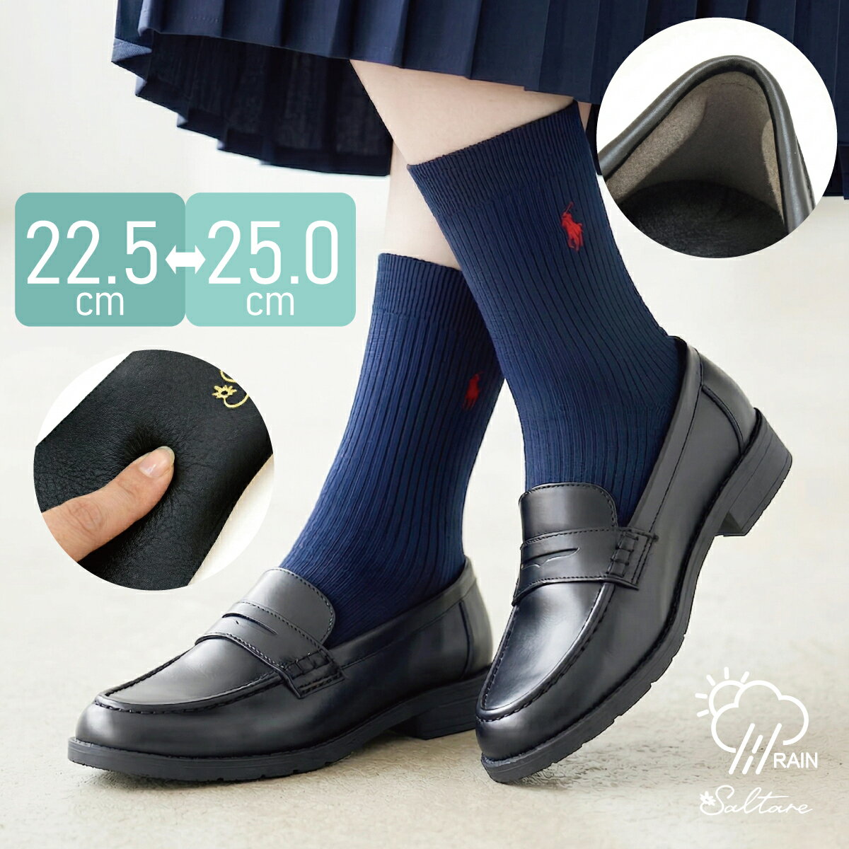 【300円クーポン 17%オフ】学生 ローファー キッズ スクールローファー レディース 高校 中学 小学生 入学 卒業 入園 卒園 七五三 子供 ジュニア フォーマル ローヒール シンプル 軽量 オフィス 仕事 通勤 通学 ビジネス 女子 黒 ブラック 茶 ブラウン 女子高生 #7706 1337