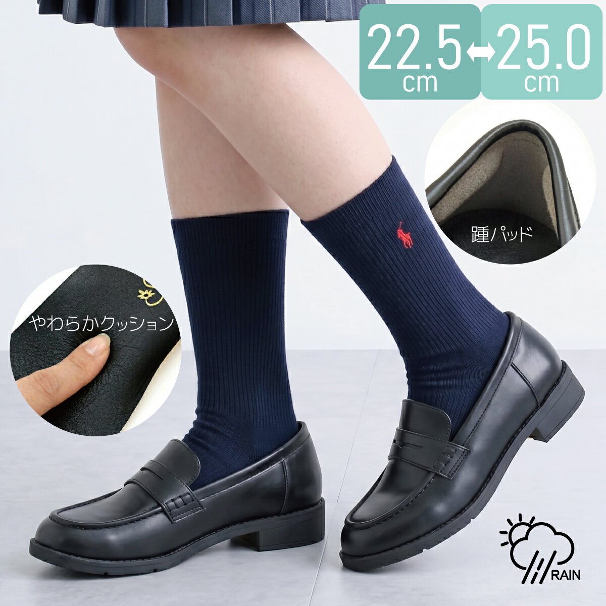 Rakuten - 【楽天スーパーセール 30%オフ】学生 ローファー スクールローファー学生ローファー 女子高生 高校 中学 生活防水 レディース 小学生 入学 キッズ 卒業 入園 子供 フォーマル ローヒール シンプル 軽量 オフィス 仕事 通勤 通学 女子 黒 ブラック 茶 ブラウン #7706 1337