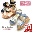 【アウトレット 50%オフ 送料無料】キッズ サンダル 女の子 ヒール 子供 可愛い 花 シンプル マジックテープ 歩きやすい 痛くない 履きやすい ウエッジソ...