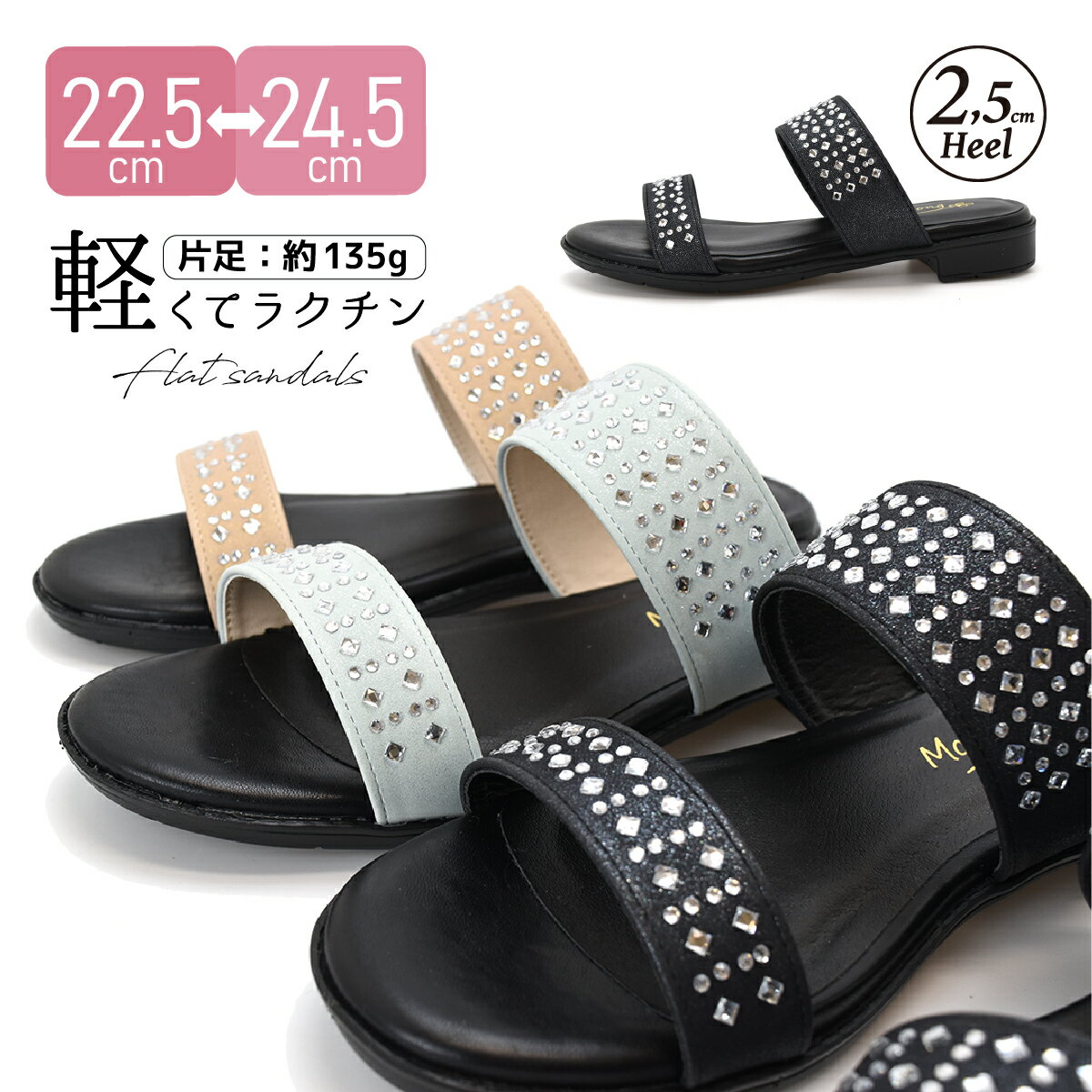 Round Toe - ラウンドトゥ ダブルベルト ミュール バーサンダル レディース オープントゥ ローヒール シンプル ビジュー キラキラ ホットフィックス 柔らかい 履きやすい 太ヒール 可愛い カジュアル つっかけ スリッパ 黒 ブラック ベージュ サックス デニム #2323