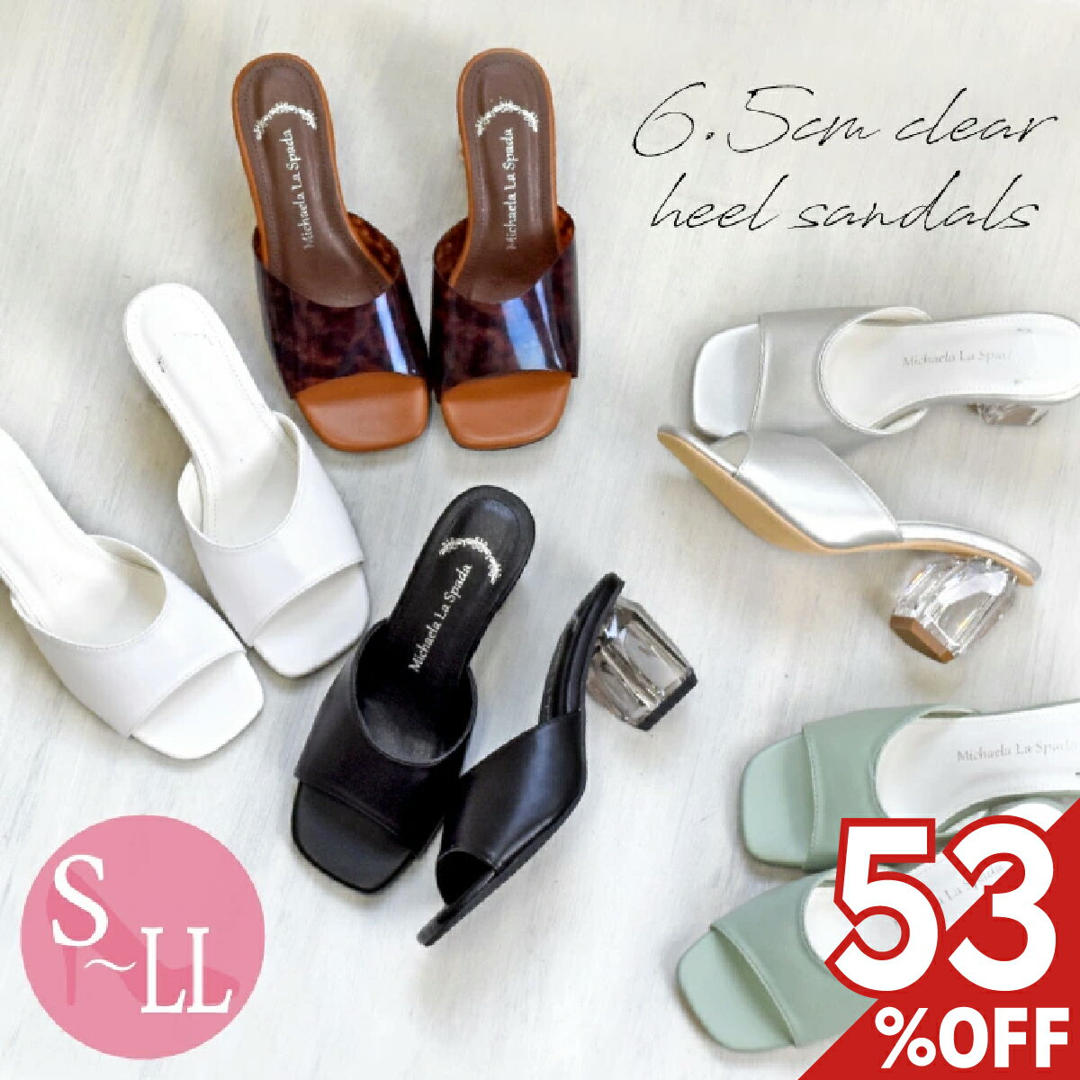 ڥꥢ󥹥 53%աۥߥ塼  ꥢҡ ǥ С 奨ҡ ȥ 󥭡ҡ...