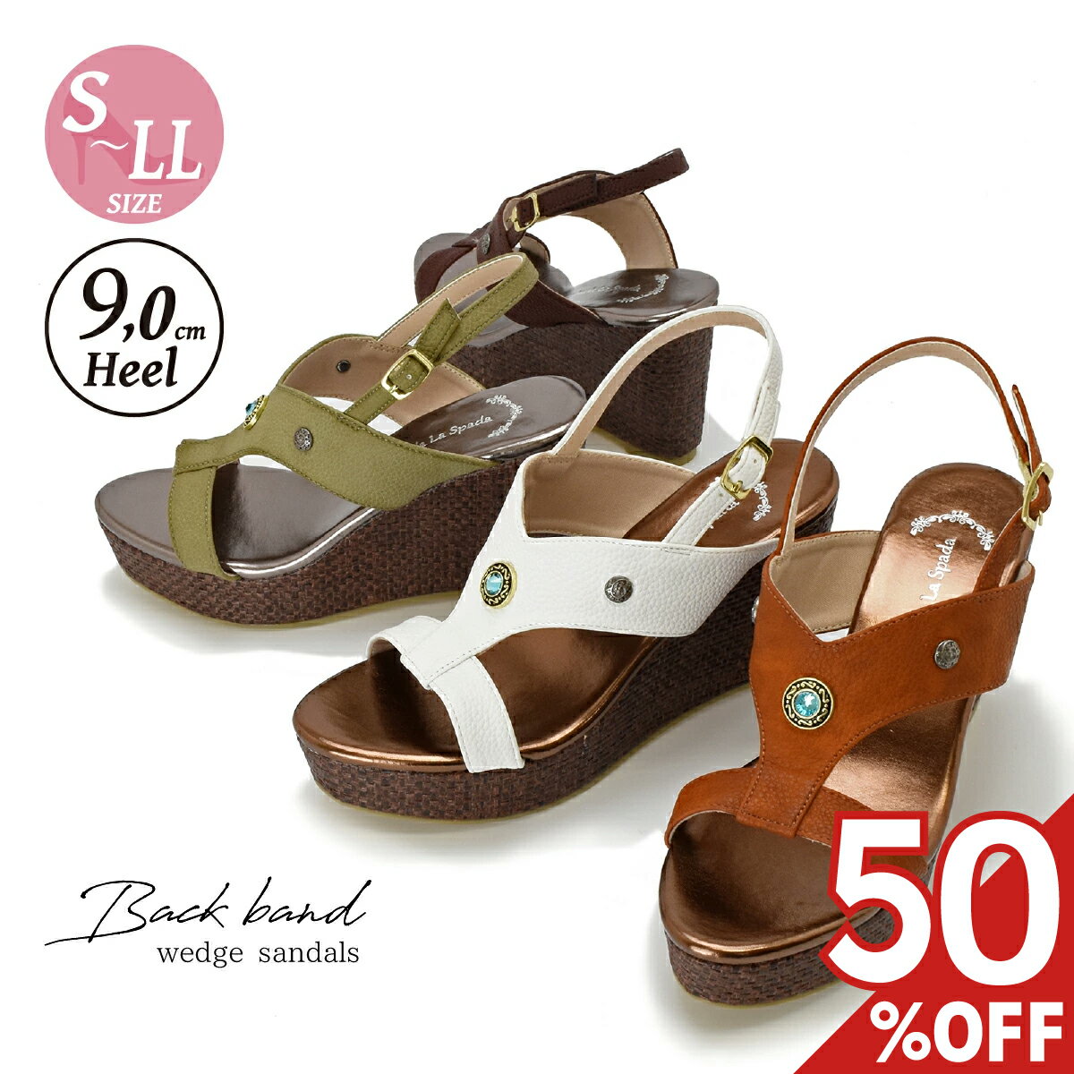 ڥꥢ󥹥 50%աۥХåХ   ǥ  ⤭䤹  ӥ塼 åҡ å...