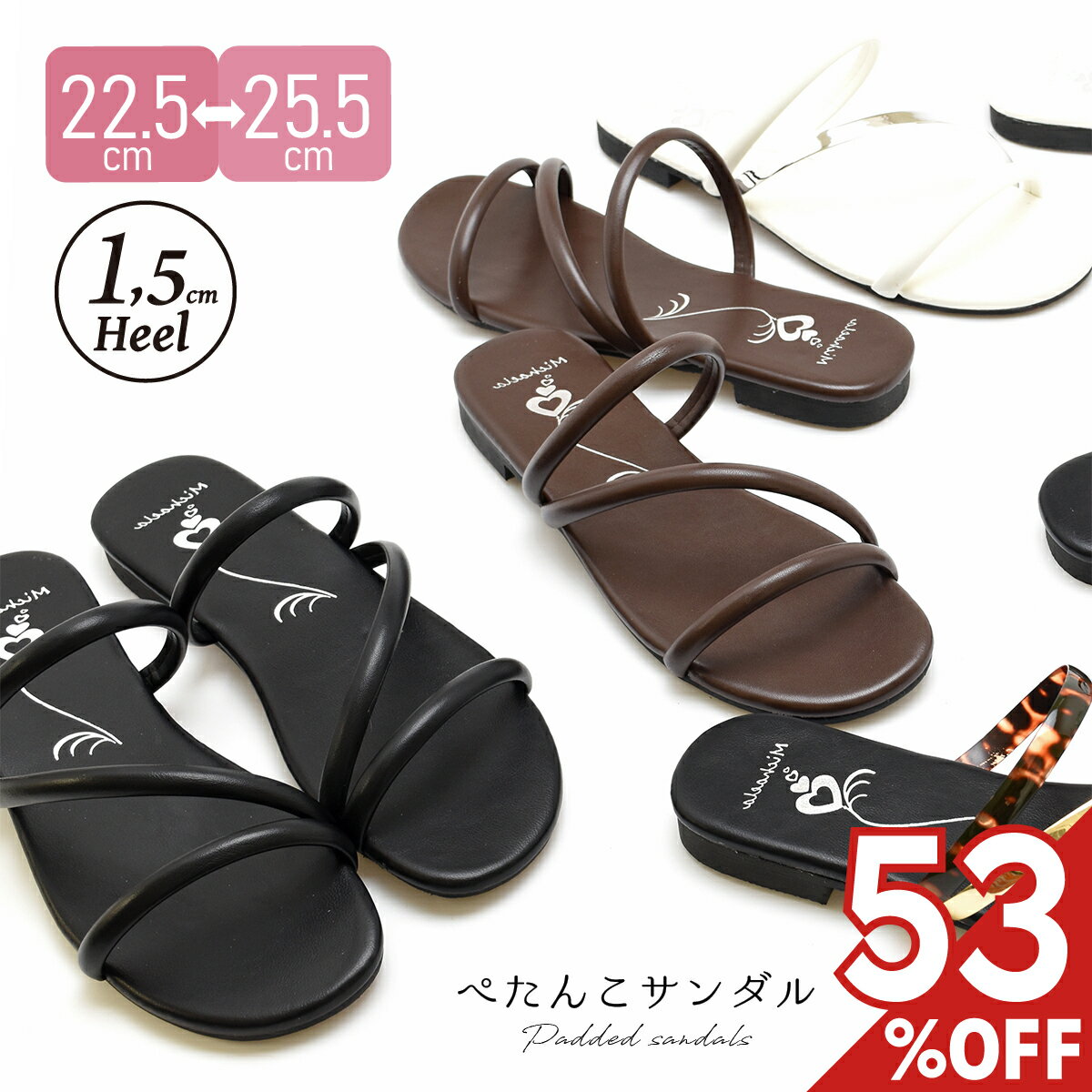 ڥꥢ󥹥 53%աۥ ǥ ڤ ߥ塼 å Ĥä ѥƥåɥ٥ ȥå ⤭䤹 ڤ...