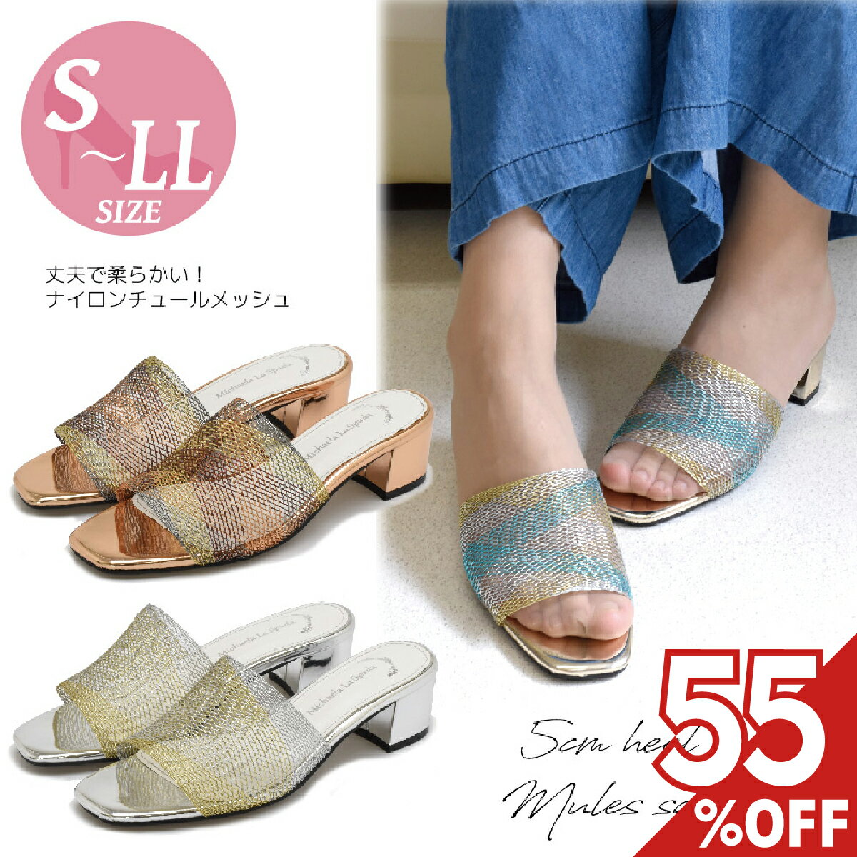 ڥꥢ󥹥 55%աۥ ȥ 塼 å ǥ 饭 ҡ 󥭡ҡ İ ...