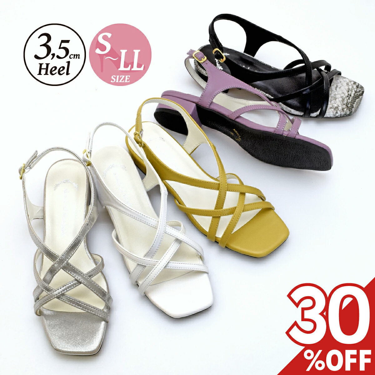 ڥꥢ󥹥 ̵ 30%աۥʥ ȥå   ȥ 󥭡ҡ ҡ ǥ ...