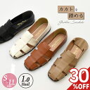【サマーセール 30%オフ】踵を踏んで履ける グルカサンダル サンダル スクエアトゥ パンプス ローヒール レディース シンプル ぺたんこ 歩きやすい 疲れにく...
