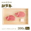 A5 ͵ ȡ֥ꥢ(ե) ơ300g150g2   µ ͵ A5  ե 渵      뺧 Ϸ ͤ빩˼