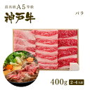 [冷凍]『牛肉類』特上LAカルビスライス(1kg・骨付き)■アメリカ産お肉 牛肉 焼肉 カルビ 骨付きカルビ バーベキュー BBQ マラソン ポイントアップ祭