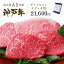 A5 ͵ եȥå 2 ơ ʥ 250g1硦 100g2)  µ ͵ A5  ե 渵      뺧 Ϸ ͤ빩˼