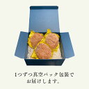 A5等級 神戸牛ハンバーグステーキ 150g×3個 ◆ 牛肉 黒毛和牛 神戸牛 A5 ギフト お中元 お歳暮 父の日 母の日 内祝 誕生日 結婚祝 敬老の日 神戸ぐりる工房 2