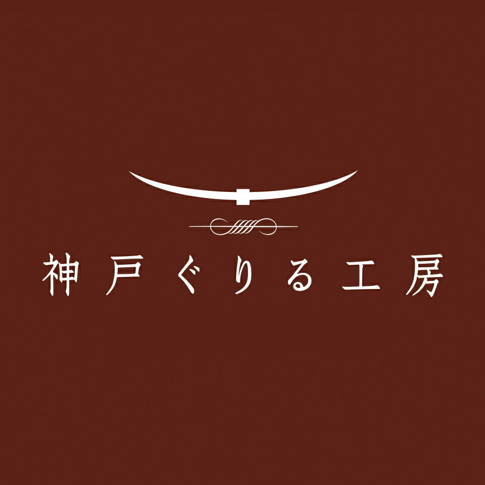 Shop icon