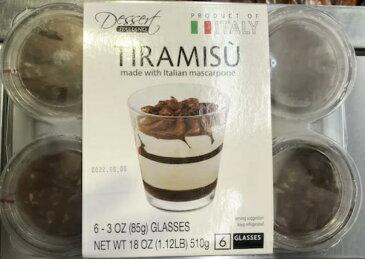 ティラミスカップ 85g×6個　Italian Tiramisu Cup コストコ(COSTCO)