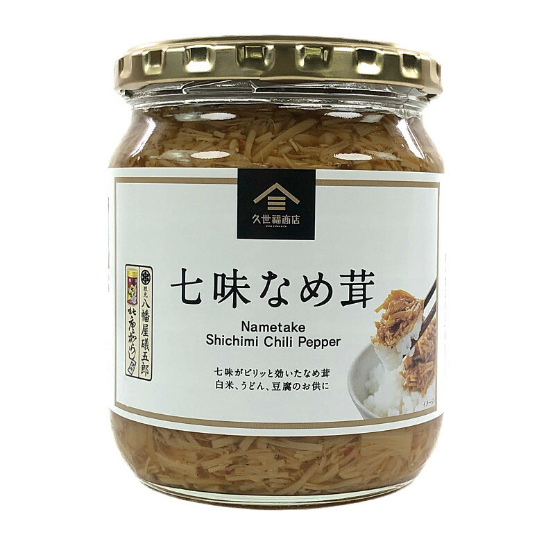 久世福商店 七味なめ茸 480g Kuzefuku Pepper Enoki