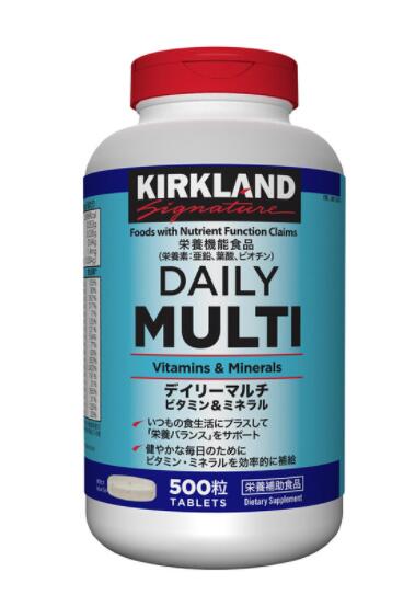 カークランドシグネチャー デイリー マルチビタミン ＆ ミネラル 500 粒　Kirkland Signature Daily Multi Vitamin & Mineral 500 Count