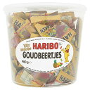 HARIBO ハリボー ミニゴールドベア バケツ 980g (100袋入り)