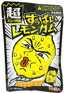 丸川製菓 すっぱいレモンガム 10個×10袋