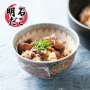 ★令和2年度兵庫県の特産品【五つ星ひょうご】に 選定されました。 炊飯器に入れて炊くだけ！天然明石だこのご飯 天然明石ダコがたっぷり100g入って食べ応えが あります。明石ダコの旨味とこだわりの調味料 (アゴ（トビウオ）出汁や創業140年の老舗醤油) がしっかりとご飯に染みわたり格別な味わいです。 あんかけ焼きそばにして食べても美味しい、簡単 レシピ付きです。 ■明石蛸の特徴■ 兵庫が誇る日本一のタコそれが「明石タコ」 プリッとした食感と噛めば噛むほどに旨みがひろが ります。 また、タウリンを豊富に含んでいるので疲労回復に 効果があると言われています。そしてタンパク質 ミネラル分が豊富、高タンパク 低カロリーでとても ヘルシーです。 明石タコの中で最も美味しいと言われている 明石市二見沖産の真蛸を使用しています。 名称：明石蛸のたこ飯の素 原材料名:真たこ(兵庫県明石市産),出汁(あご、昆布), 醤油,みりん,酒,砂糖,風味調味料/調味料(アミノ酸等), 保存料(パラオキシ安息香酸)原材料の一部に小麦・ 大豆を含む 内容量:150g(味付けたこ100g・出汁50g) 賞味期限：パッケージに記載 保存方法：冷凍保存-18度以下 製造者：株式会社 神戸グルメ 兵庫県明石市魚住町西岡2101-1