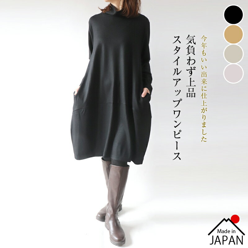 46-6510-kago.jpg 46-6510-kago.jpg