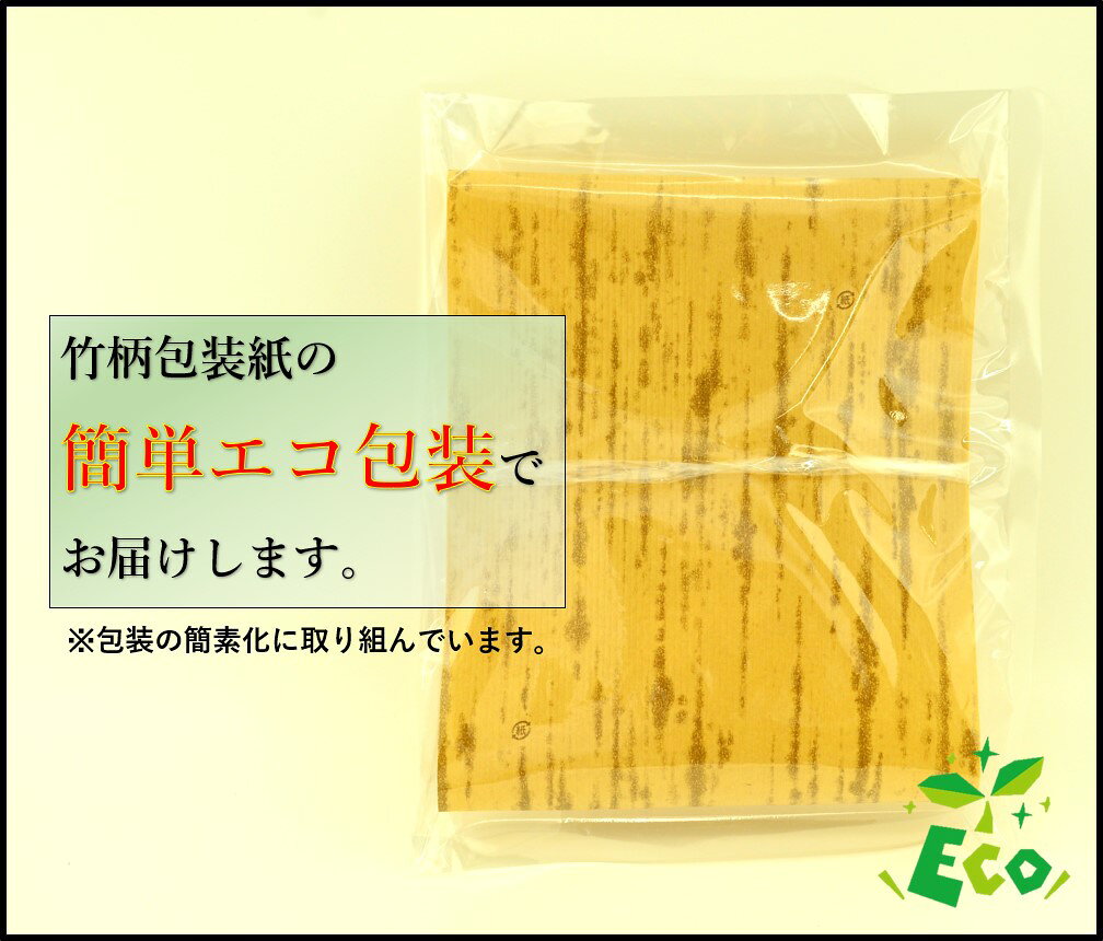 （A4等級以上）黒毛和牛おまかせ焼肉4種盛り 800g 【冷凍・送料込み】 送料無料 黒...