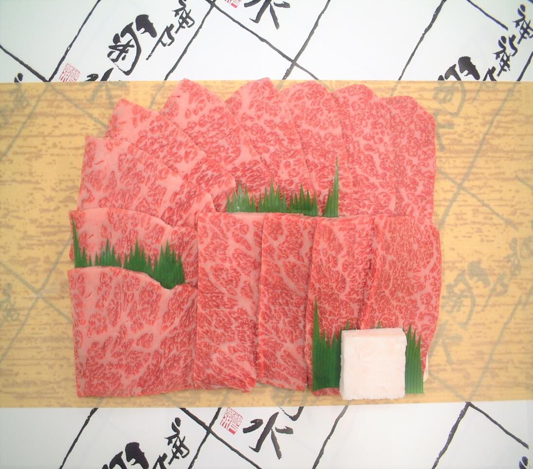 【肉の日4,080円→3,888円】焼肉用 黒毛和牛ハネシタ(ザブトン)300g 和牛 プレゼントBBQ 高級肉 牛肉 焼肉 美味しい 霜降り 冷凍 希少部位