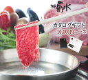 松阪牛 すき焼き肉560g A5ランク厳選 和牛 牛肉 送料無料 -産地証明書付-松阪肉の中でも、脂っぽくなく旨味の強い赤身のすき焼き肉 母の日 ギフト あす楽対応 松坂牛 松坂肉