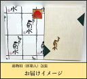 （A4等級以上）黒毛和牛サーロインステーキ用180g×3枚【冷凍・送料込み】春ギフト プレゼント 高級肉 牛肉ギフト お取り寄せグルメ 美味しい 贈り物 誕生日 お祝い 内祝い 贈り物 霜降り お肉 送料無料 誕生日 ホワイトデー 3