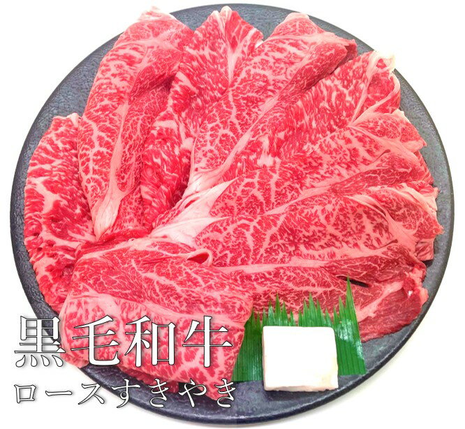 A4ʾ˹µ䤭 500g ̵    ߤ ͵  󤻥 £ʪ ե ץ쥼 ˤ ˤ ...