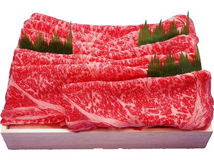 黒毛和牛ロースしゃぶしゃぶ用 1.0kg　冷凍　お肉　牛肉　霜降り　取り寄せグルメ　贈り物　ギフト　プレゼント　お祝いのサムネイル