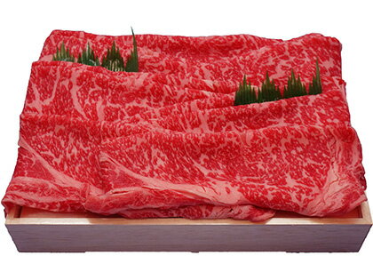 黒毛和牛ロースしゃぶしゃぶ用500g　冷凍　お肉　牛肉　霜降り　取り寄せグルメ　贈り物　ギフト　プレゼント　お祝い