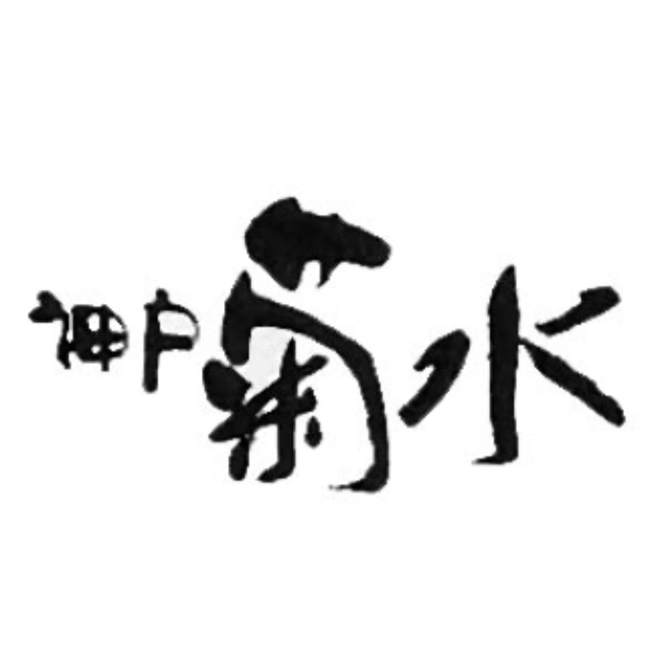 Shop icon