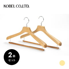 https://thumbnail.image.rakuten.co.jp/@0_mall/kobelcloset/cabinet/04527835/imgrc0115458437.jpg