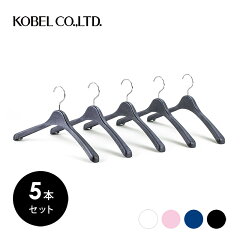 https://thumbnail.image.rakuten.co.jp/@0_mall/kobelcloset/cabinet/05425849/imgrc0115378246.jpg