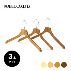 https://thumbnail.image.rakuten.co.jp/@0_mall/kobelcloset/cabinet/05712712/05712990/imgrc0115458784.jpg