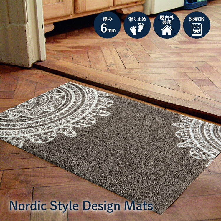 玄関マット 北欧 Scandinavian Lace greige 50×80cm｜室内屋外兼用 滑り止め 薄型 洗える 日本製 クリーンテックス Kleen-Tex