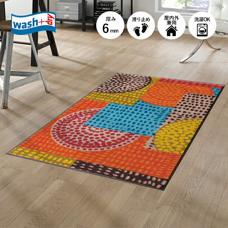 إޥå wash+dry(å  ɥ饤) Ethno Pop 75x120cm ޥ顼ò   ߤ   å֥ ȥ󥹥ޥå ɥޥå ꡼ƥå Kleen-Tex