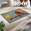 إޥå wash+dry(å  ɥ饤) Happy Family 50x75cmò   ߤ   å֥ ȥ󥹥ޥå ɥޥå ꡼ƥå Kleen-Tex