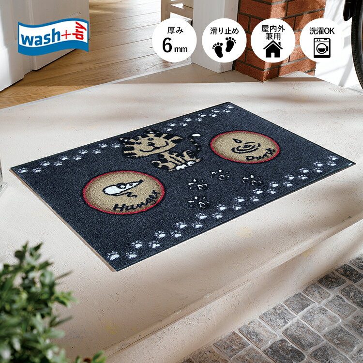 إޥå wash+dry(å  ɥ饤) Katzenmahlzeit 50x75cmò   ߤ   å֥ ȥ󥹥ޥå ɥޥå ꡼ƥå Kleen-Tex