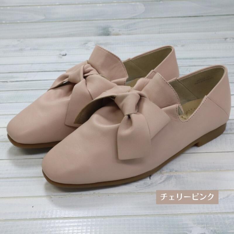 3E 幅広 本革 やわらか リボン フラットシューズ 甲高 コンフォート レディース ミ...
