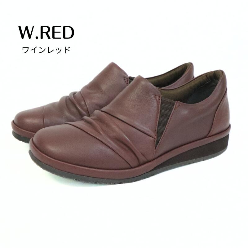 【天然皮革】プラット製法・3E幅広コンフォート...の紹介画像3