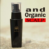 and Organic ɥ˥å ץå EX Scalp Essence 50ml