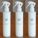 and Organic　CMC ヘアサプリメント 200ml