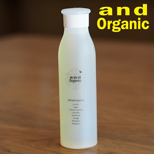 and Organic I[KjbNPAVv[ 250ml