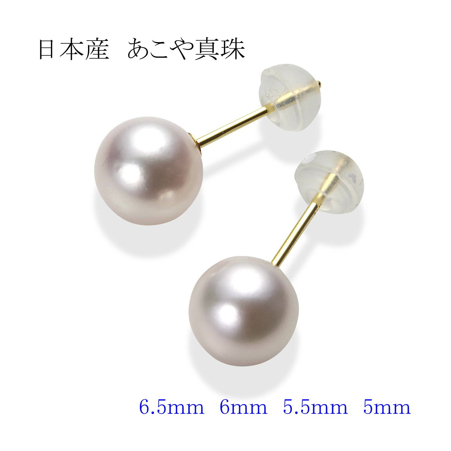 ܻ 俿 ѡԥ 18 պ̥ץ饤 ̵ ե 6.5mm 6mm 5.5mm 5mm  ٥ӡѡ K18 γѡԥ եޥ ܿ ؼ ´ȼ ץ쥼