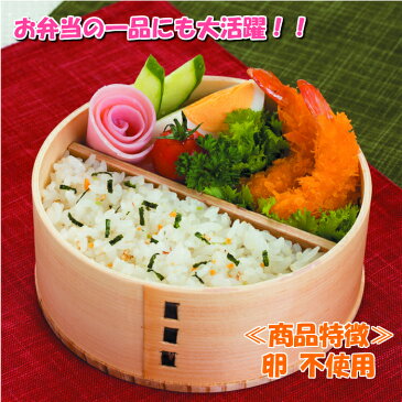 《ひとくちエビフライ/80尾》海老フライ/えびフライ/ひとくちサイズ/一口エビフライ/お子様ランチ/お弁当/おつまみ/総菜/おかず/冷凍食品/衣付き【合計3980円以上のお買い上げで送料無料】