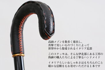 杖 おしゃれ ステッキ かっこいい つえ 敬老の日 男性 おしゃれな 高級 オシャレ 革 本革 牛革 紳士 かわいい 美しい 女性 お洒落 木製 介護 杖の種類 tue 一本杖 専門店 神戸ステッキ/使うほどに味わいの増すイタリアンレザー ステッキ(曲げ型 ブラック・オレンジ)