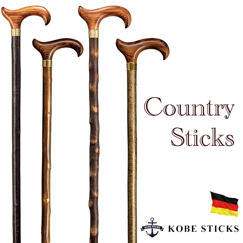 【新商品】杖 おしゃれ ステッキ かっこいい かわいい つえ ギフト プレゼント 男性 男性用 黒 茶 おしゃれな杖 おしゃれ杖 高級 オシャレ お洒落 木製 介護 杖の種類 一本杖 専門店 天然木 ブラウン ブラック レッド 母の日 父の日